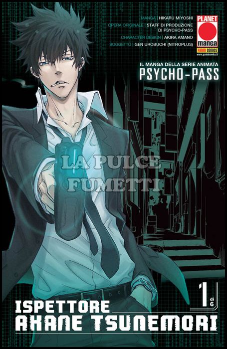 SAKURA # 21 - PSYCHO-PASS - ISPETTORE AKANE TSUNEMORI 1